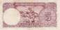 Preview: 5 Yuan 1941 p.235a